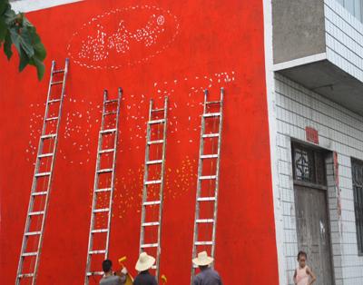 娃哈哈，2010年10月与娃哈哈公司接触，他们多次派业务人员到公司考察，对乡村刷墙广告的用料，流程，后期保障作了详细的询问与记录，2011年3月，我公司相关人员相继与娃哈哈的大区经理进行了交流，初步达成合作意向。2011年5月就刷墙广告与娃哈哈公司湖南，湖北达成了20万平方米的协议。施工周期20天 